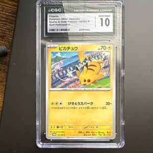 Pikachu Japanese  Card Gym Participation